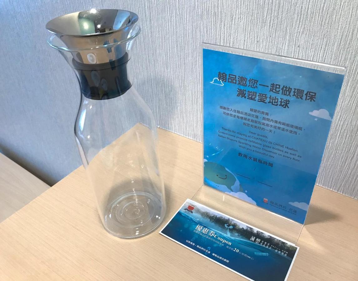 Chateau De Chine Hotel Hualien Bagian luar foto A bottle of water from the Great Wall of China